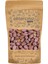 AKTARCINIZ Yer Fıstığı Kavrulmuş Tuzlu Duble 250 gr 1