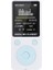Mp4 Ses Müzik Çalar Fm Kaydedici Walkman Player Mp3 (Yurt Dışından) 1