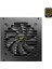 GEX850 850W Power Supply (80 Plus Gold) 3