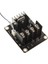 3D Yazıcı Mosfet Genişletme Modülü 2