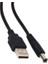 USB Erkek 5.5*2.5 Uç Adaptör Jacklı 80 cm Kablo Powermaster 1
