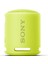 SRS-XB13 Extra Bass Kablosuz Hoparlör Limon Sarısı 2