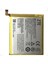 Turkcell T70 Uyumlu Batarya Pil 2730 Mah 1