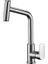 Pull Down Spiralli Evye Bataryası BE25034106 1