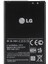 Lg Optimus L7 P705 (BL-44JH) Uyumlu Batarya Pil 1700 Mah 1