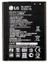 Lg Stylus 3 M400DK (BL-44E1F) Uyumlu Batarya Pil 3200 Mah 1