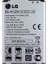 Lg L Fino (BL-41ZH) Uyumlu Batarya Pil 1900 Mah 1