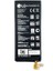 Lg Q6 M700 (BL-T33) Uyumlu Batarya Pil 3000 Mah 1