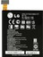 Lg Optimus Vu P985 (Bl-T3) Uyumlu Batarya Pil 2000 Mah 1