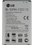 Lg G3 D855 (BL-53YH) Uyumlu Batarya Pil 3000 Mah 1
