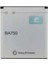 Sony Xperia Arc S LT18I (BA750) Uyumlu Batarya Pil 1500 Mah 1