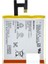 Sony Xperia Z L36H C6603 (LIS1502ERPC) Uyumlu Batarya Pil 2300 Mah 1