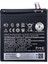 Htc Desire 10 Lifestyle (B2PS5100) Uyumlu Batarya Pil 3000 Mah 1