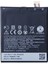 Htc Desire 626 (B0PKX100) Uyumlu Batarya Pil 2000 Mah 1