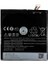 Htc Desire 820 (B0PF6100) Uyumlu Batarya Pil 2600 Mah 1