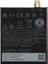 Htc Desire 628 (B2PST100) Uyumlu Batarya Pil 2200 Mah 1
