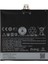 Htc Desire 816 (B0P9C100) Uyumlu Batarya Pil 2600 Mah 1