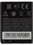 Htc Wildfire S G13 (BD29100) Uyumlu Batarya Pil 1230 Mah 1