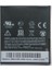 Htc Desire G7 (BB99100 ) Uyumlu Batarya Pil 1400 Mah 1