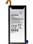 Samsung Galaxy C9 SM-C9000 (EB-BC900ABE) Uyumlu Batarya Pil 4000MAH 1