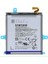 Samsung Galaxy A9 2018 SM-A920 (EB-BA920ABU) Uyumlu Batarya Pil 3800MAH 1