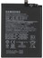 Samsung Galaxy A20S SM-A205 (Scud-Wt-N6) Uyumlu Batarya Pil 4000MAH 1
