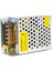 PM-14063 12 Volt - 2 Amper Metal Kasa Adaptör 2