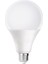 16 Watt LED Ampul Beyaz Işık E27 Duy 1