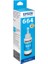 Epson T6642>CYAN Ink (70ML./BOTTLE) Muadil Toner 1