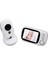 Baby Monitor - Gece Görüşlü Oda Sıcaklığı Kontrollü Bebek Video Kamerası 5