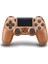 Kahverengi Sony Benzeri Doubleshock Wireless Gamepad Joystick Kablosuz Ps4 Oyun Kolu 1