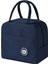 Lunch Bag Termal Yalıtımlı Gıda Taşıma Çantası (Yurt Dışından) 2