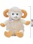 Peluş Kuzu Oyuncak 28 cm 2
