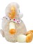 Peluş Kuzu Oyuncak 28 cm 4