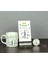 Ziraat Mühendisine Hediye Üçlü Set (Kupa + Telefon Standı + Anahtarlık) 1