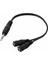 4822 Kulaklık Çoklayıcı Ayırıcı 3.5 mm Stereo Splitter Switch Kablosu 1