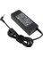 Hp 19.5V 4.62A 90 W 4.5*3.0 Adaptör Hp Pavilion 19.5 Volt 4.62 A 1