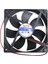 12 cm 12 Volt Fan 0.36A LY-1225M12S 2 Pin Fan 12 Volt 12 cm 2 Pin Fan 2