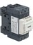 LC1D40ABD 40A Kontaktör 24VDC 1