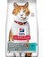 Ton Balıklı Kısırlaştırılmılş Kedi Maması 10kg 1
