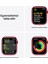 Watch Seri 7 Gps, 45MM Kırmızı Alüminyum Kasa ve Kırmızı Spor Kordon - Regular MKN93TU/A 6