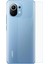 Xiaomi Mi 11 Lite Arka Nano Glass Cam Ekran Koruyucu 1