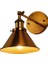 Retro Rustik Hunı Aplik Mafsalı Hareketli Aplik En 18 cm Eskitme Boyalı MYL002407 1
