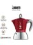 Indüksiyon Mokapot Kırmızı 2 Cup ( Induction 2 Cup Red Stainless Steel Moka Pot) 1