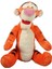 10040 Tigger Core Peluş 25 cm 1