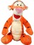 Tigger Core Peluş 25 cm 1