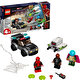 LEGO® Marvel Örümcek Adam ve Mysterio#nun Dron Saldırısı 76184 4 Yaş ve Üzeri Çocuklar Için Süper Kahraman Oyuncak Yapım Seti (73 Parça)