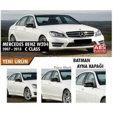 MKG Mercedes W204 C Class 2007 - 2014 Yarasa Ayna Kapağı (Piona Black)