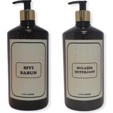 Smax Amber Cam Görünümlü Plastik Sabunluk Şişesi 1000ML Etiketli 2 Adet Boş
