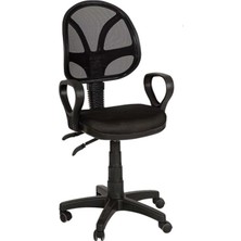 MC World Koltuk Sekreter Fileli Siyah